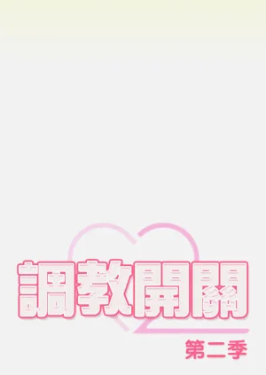 第114頁圖