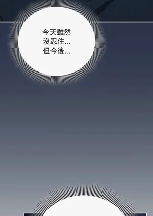 第117頁圖