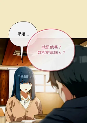第122頁圖