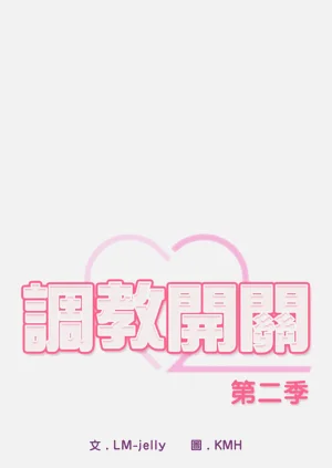 第124頁圖