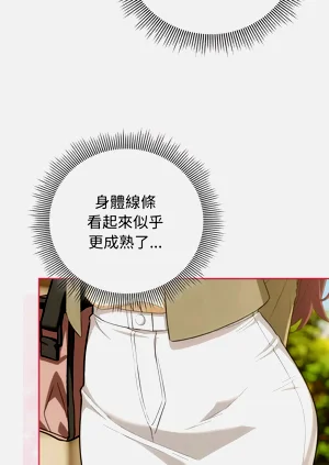 第127頁圖