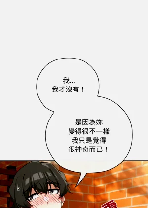 第128頁圖