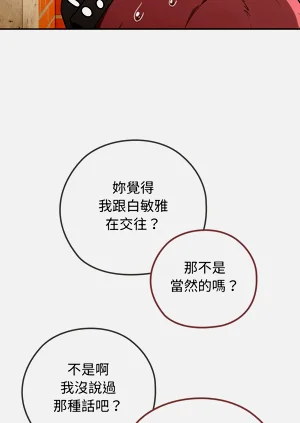 第133頁圖