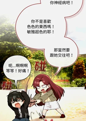 第134頁圖