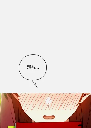 第139頁圖
