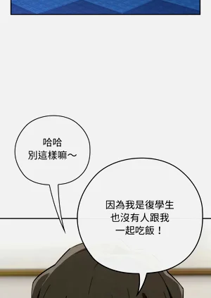 第146頁圖