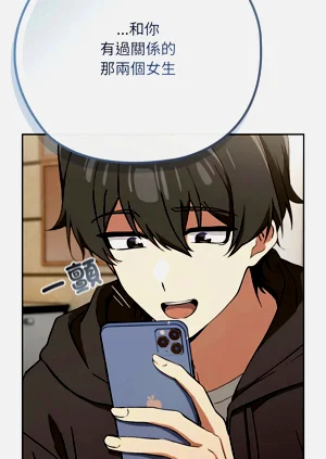 第147頁圖