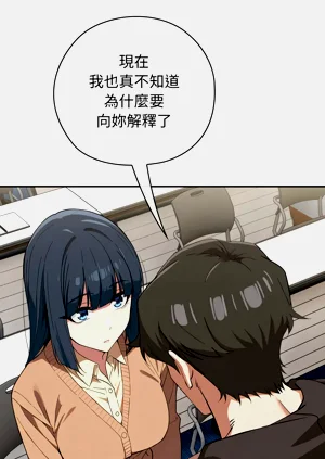 第150頁圖