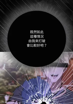 第153頁圖