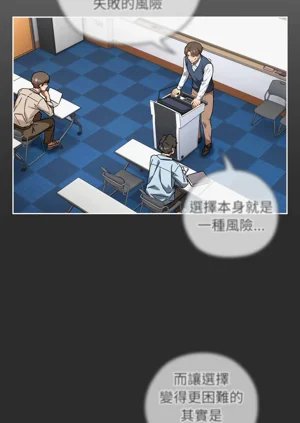 第154頁圖