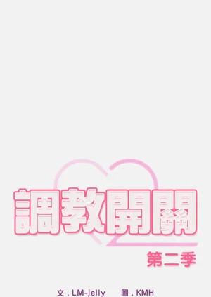 第157頁圖