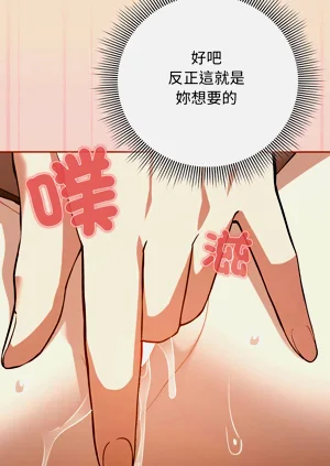 第164頁圖