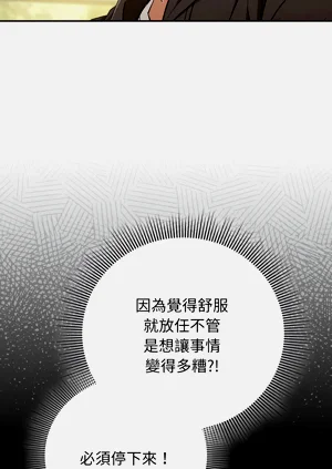 第171頁圖