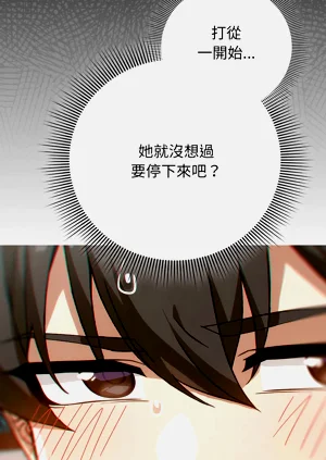 第172頁圖
