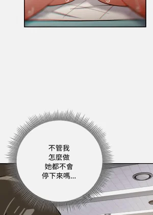 第174頁圖