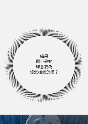 第179頁圖