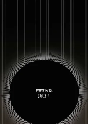 第183頁圖