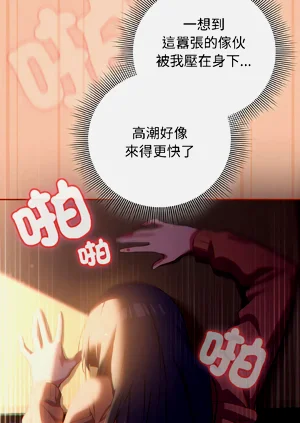 第186頁圖