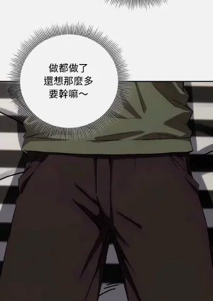 第205頁圖