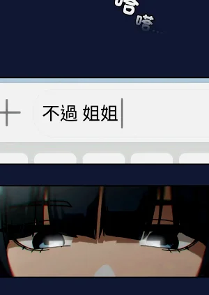 第209頁圖