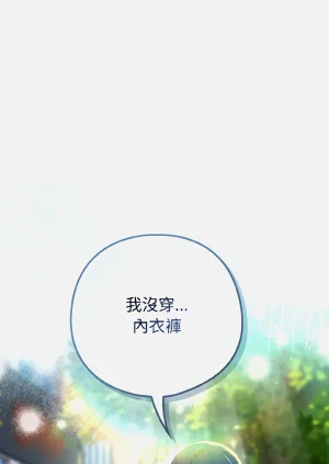 第212頁圖