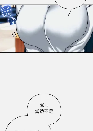 第214頁圖