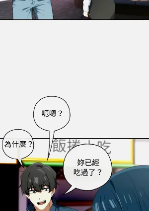 第215頁圖