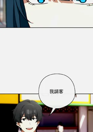 第216頁圖