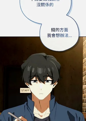 第218頁圖