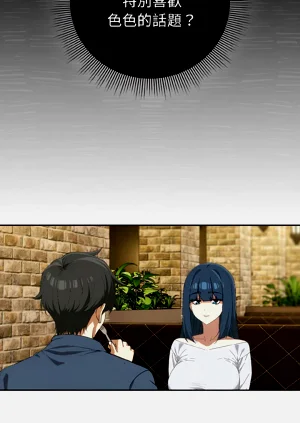 第219頁圖