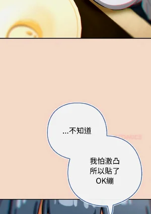 第222頁圖