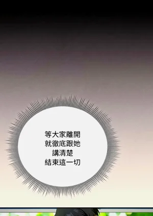 第30頁圖