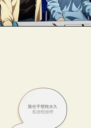 第33頁圖