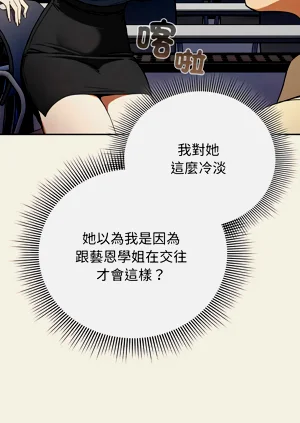 第34頁圖