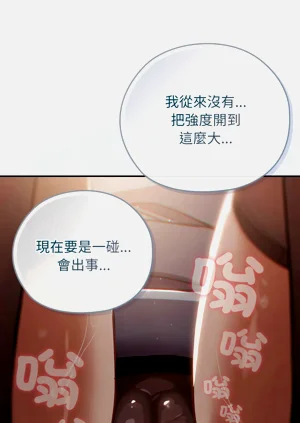 第42頁圖