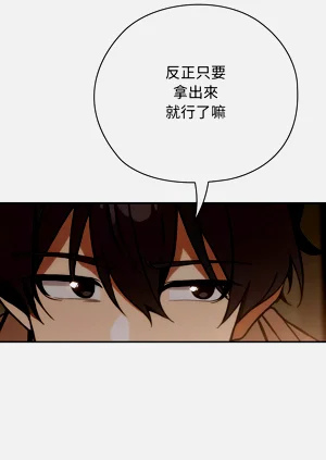 第43頁圖
