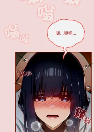 第48頁圖