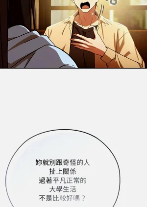 第53頁圖