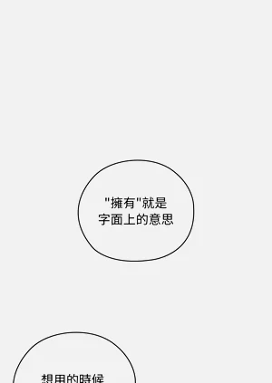 第55頁圖