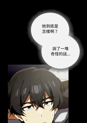 第59頁圖