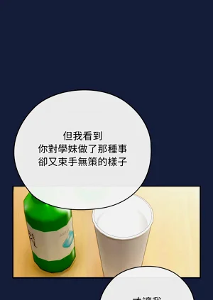 第67頁圖