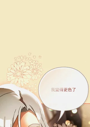 第69頁圖