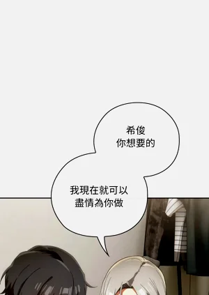 第70頁圖