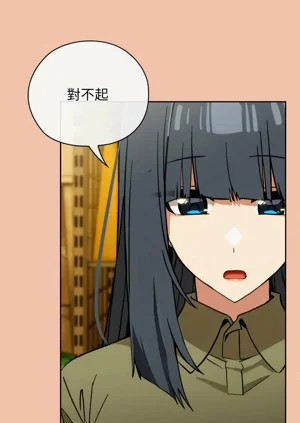 第74頁圖