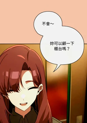 第75頁圖