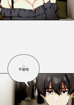 第80頁圖