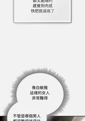 第85頁圖
