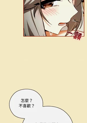 第88頁圖