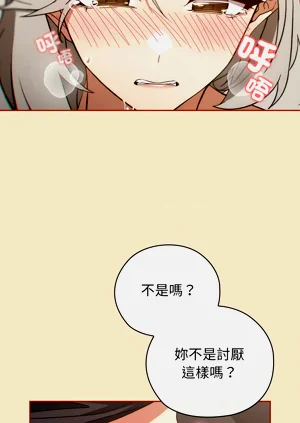 第92頁圖