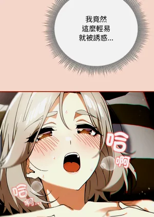 第98頁圖